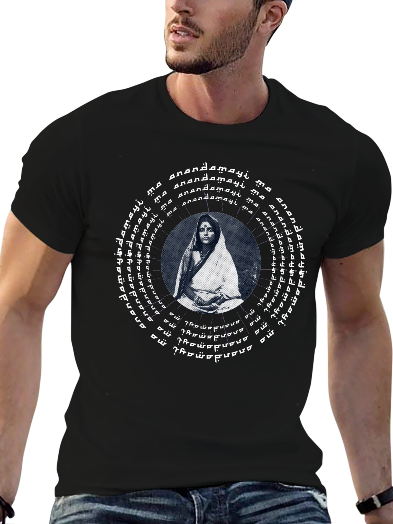 Anandamayi T-Shirt - Spiritual Graphic Tee