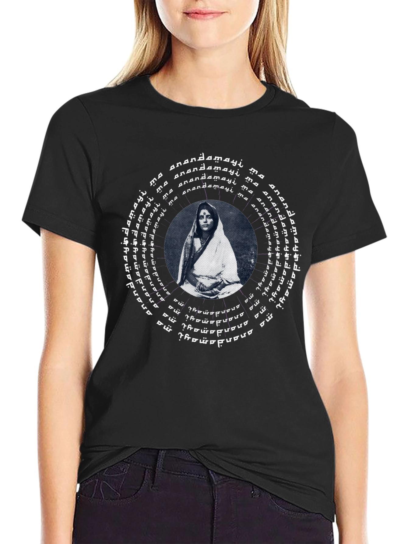 Anandamayi T-Shirt - Spiritual Graphic Tee