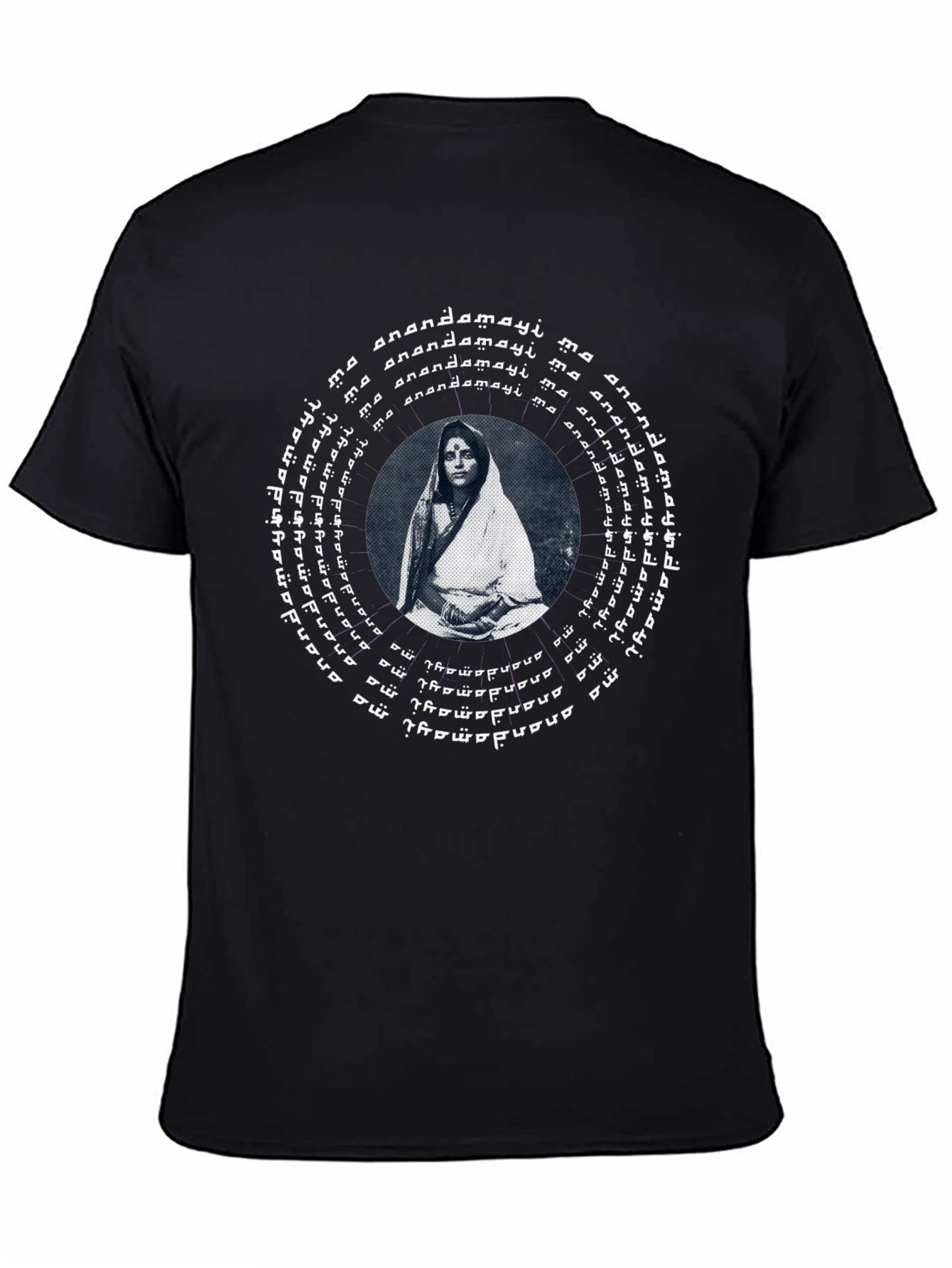 Anandamayi T-Shirt - Spiritual Graphic Tee