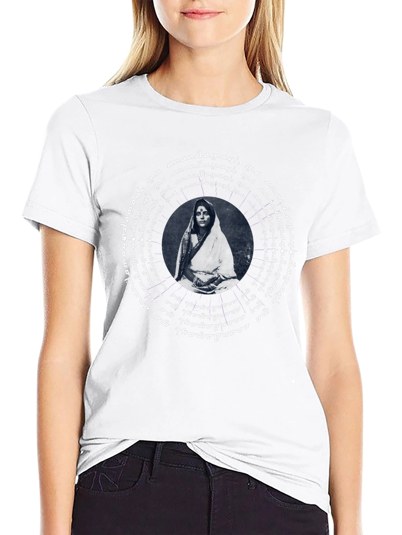 Anandamayi T-Shirt - Spiritual Graphic Tee