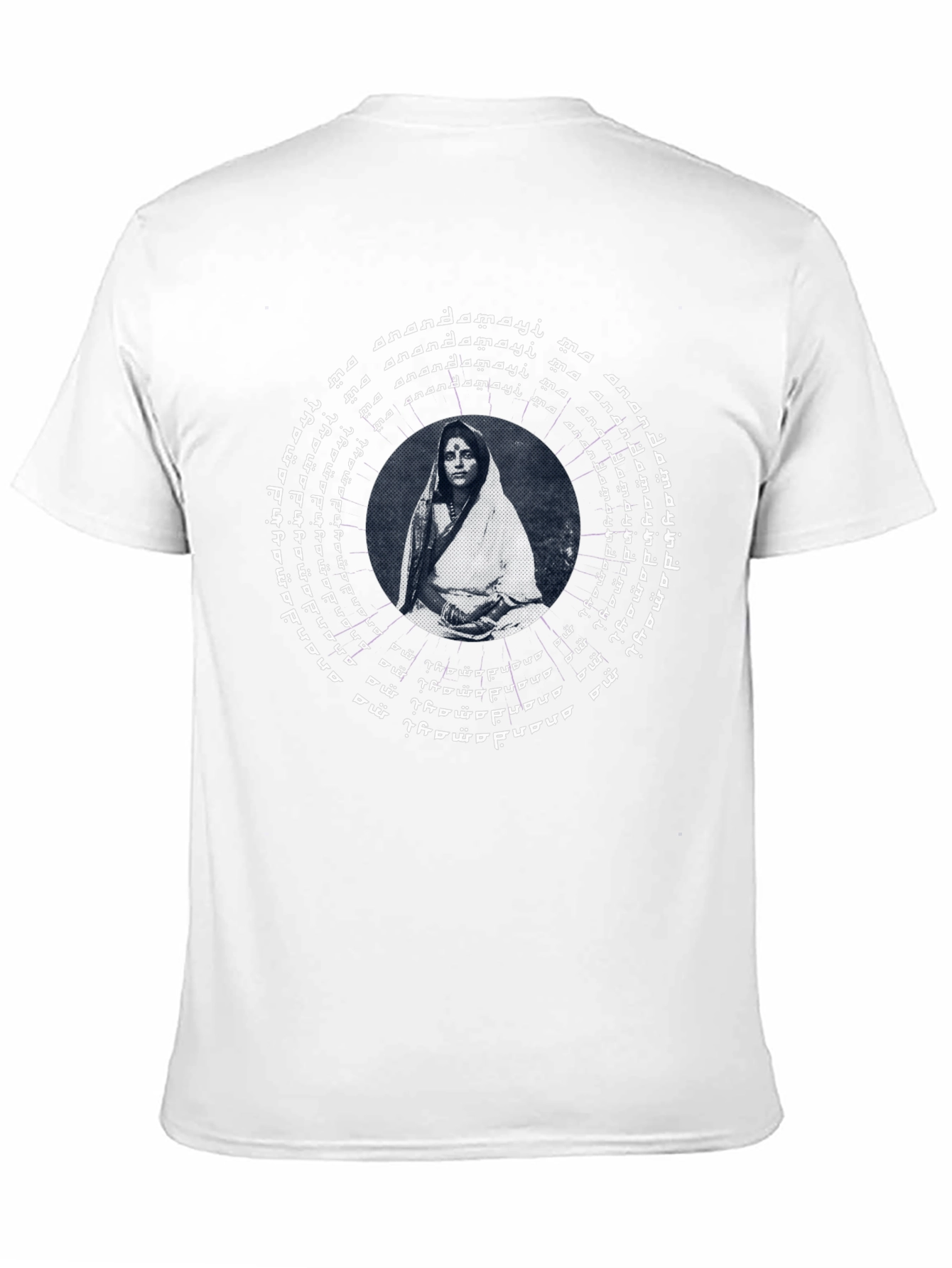Anandamayi T-Shirt - Spiritual Graphic Tee