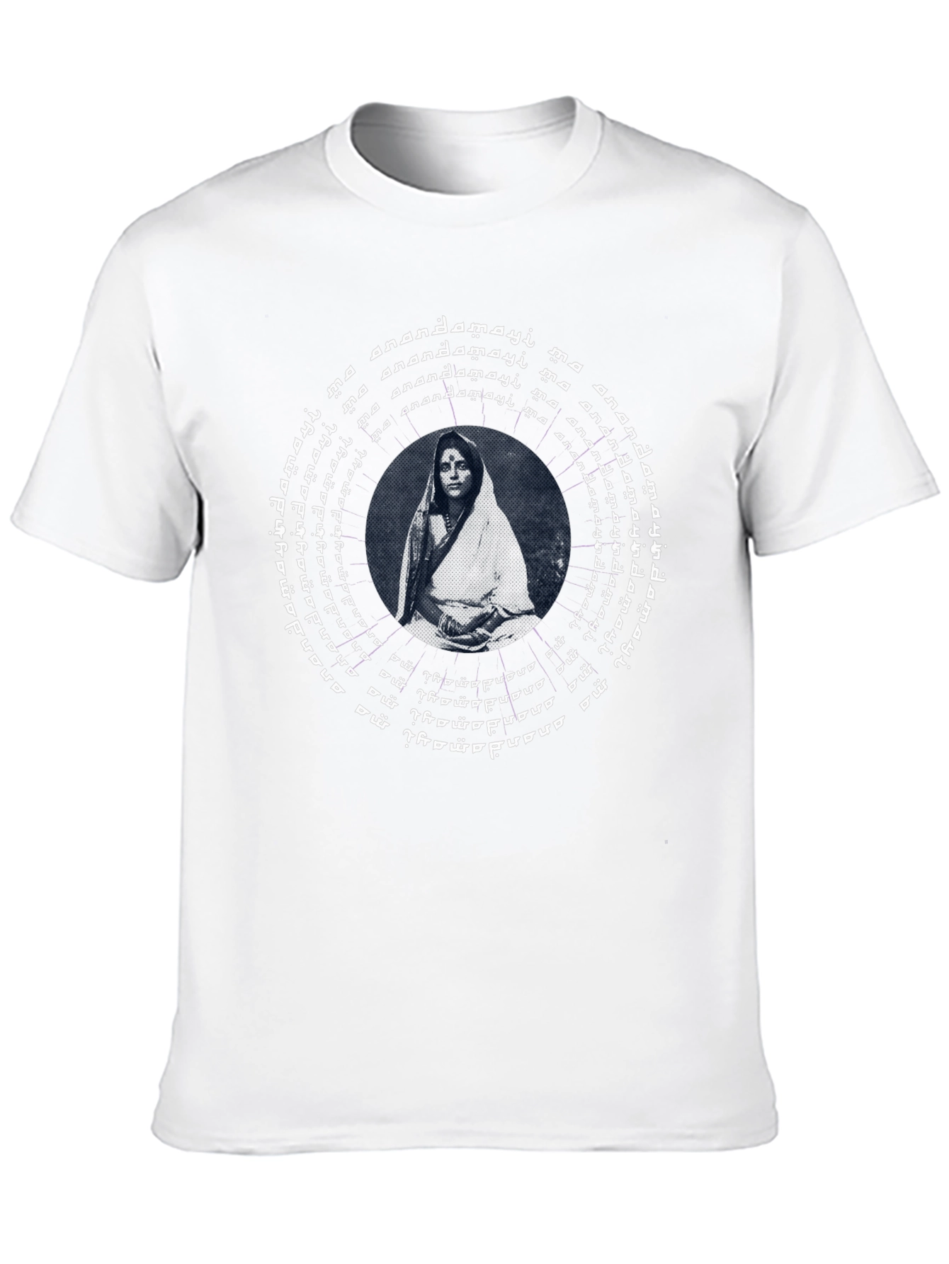 Anandamayi T-Shirt - Spiritual Graphic Tee
