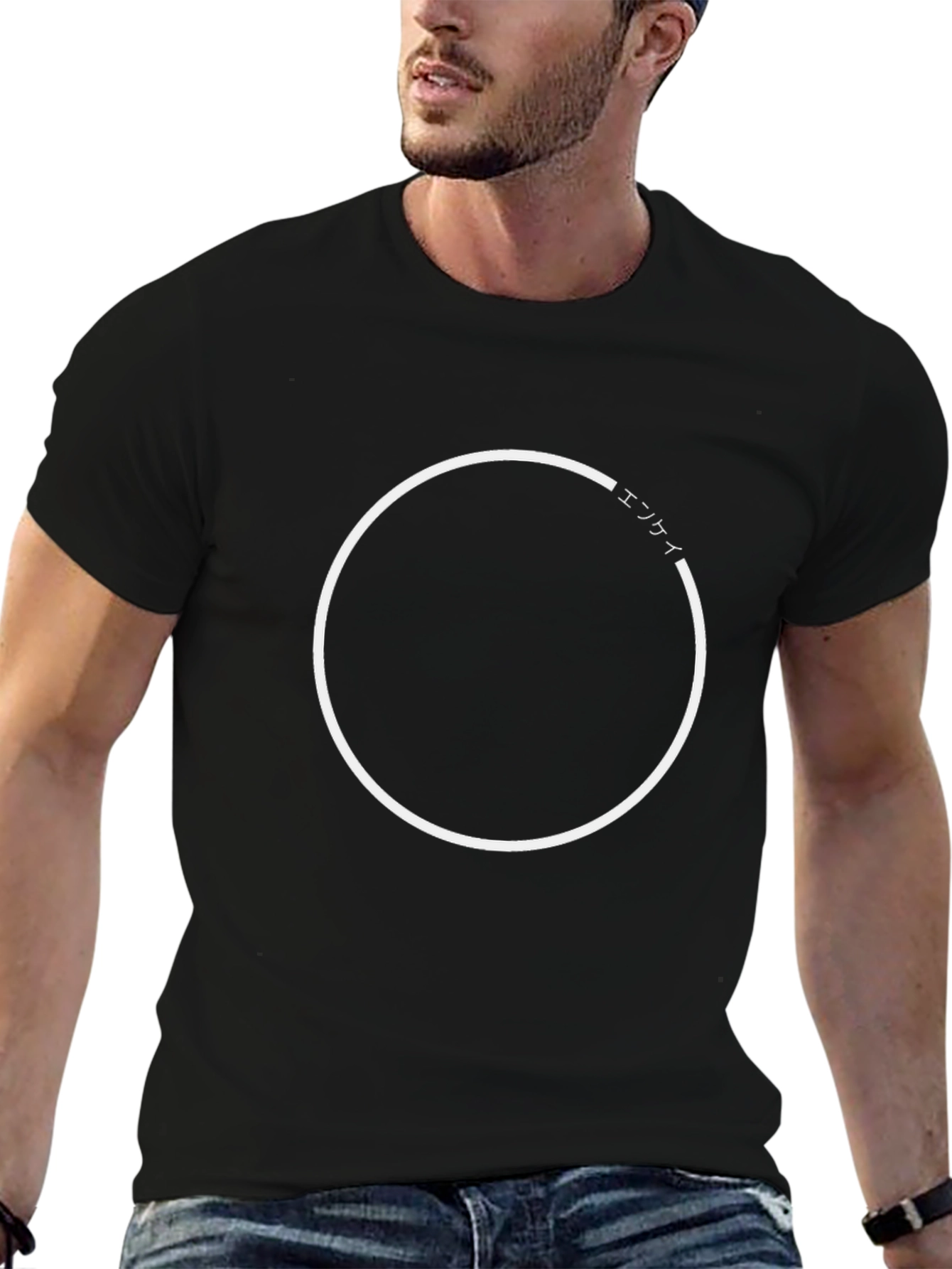Minimalist Circle Graphic Tee - Modern Menswear