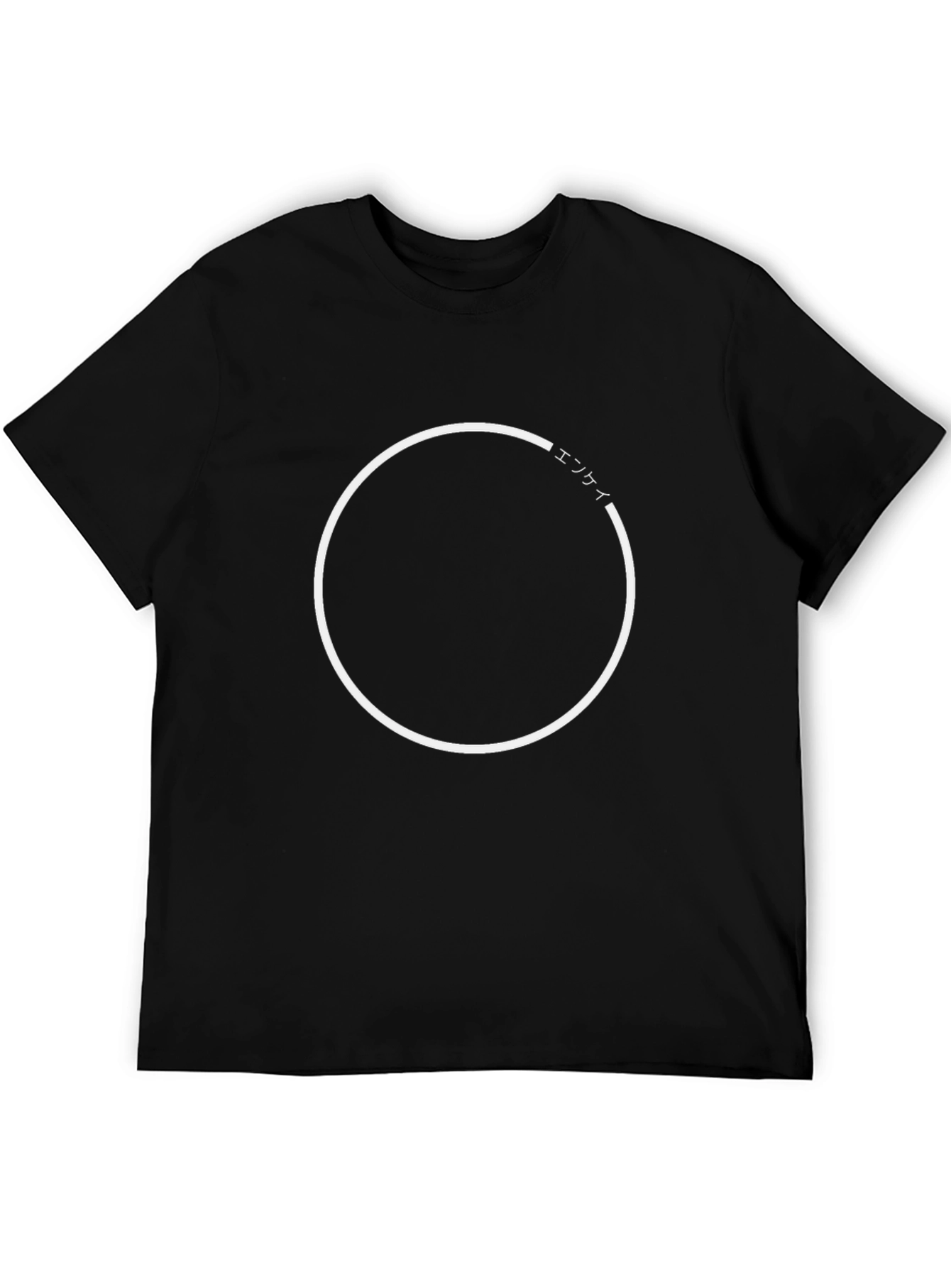 Minimalist Circle Graphic Tee - Modern Menswear