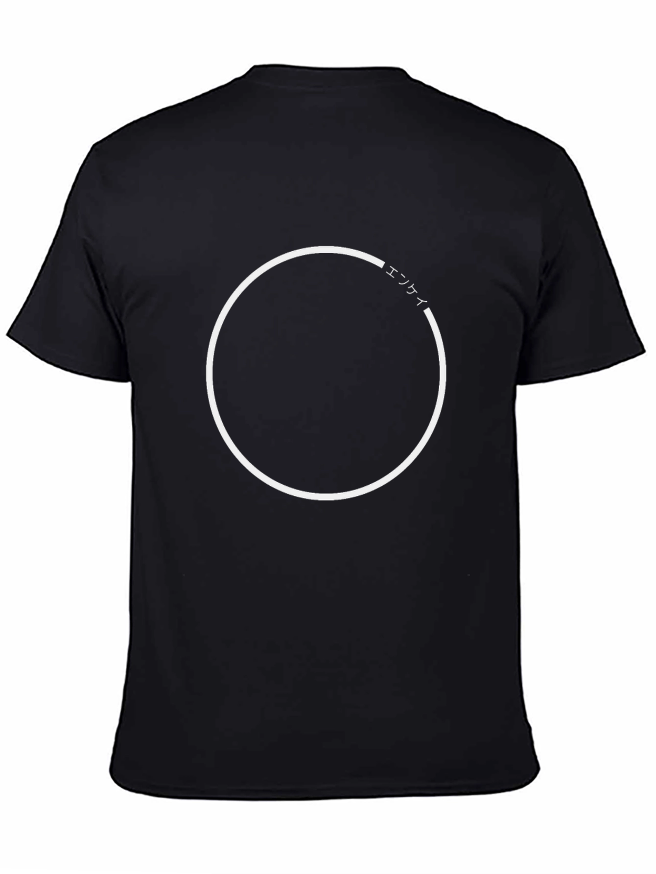 Minimalist Circle Graphic Tee - Modern Menswear