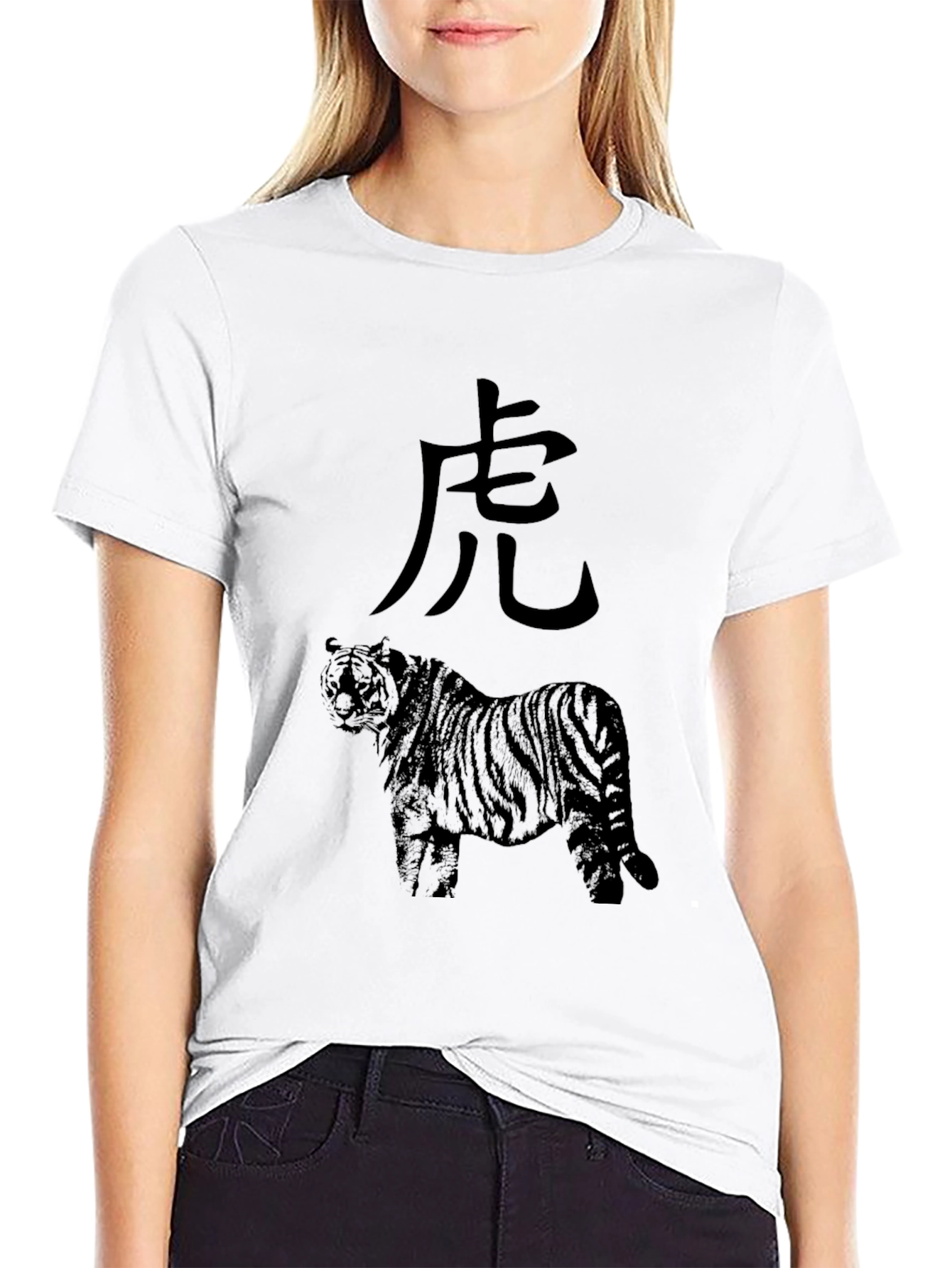 Mens Tiger Graphic Print Crew Neck T-Shirt