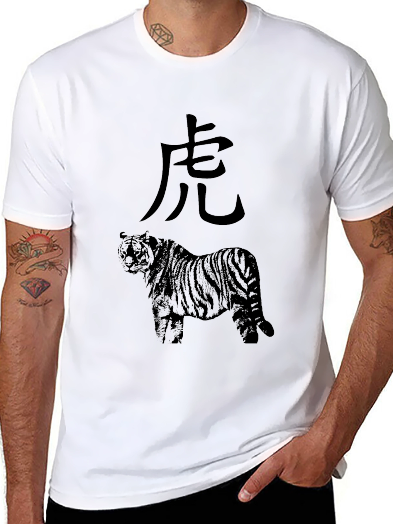 Mens Tiger Graphic Print Crew Neck T-Shirt