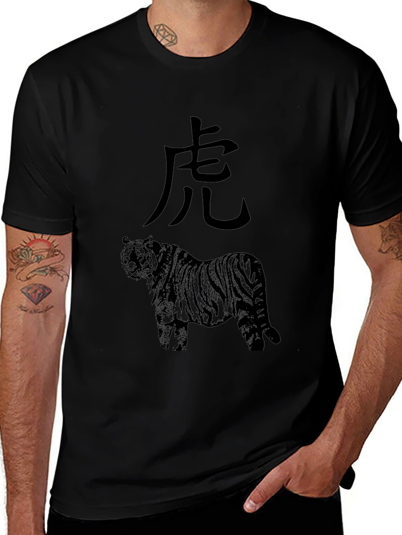 Mens Tiger Graphic Print Crew Neck T-Shirt