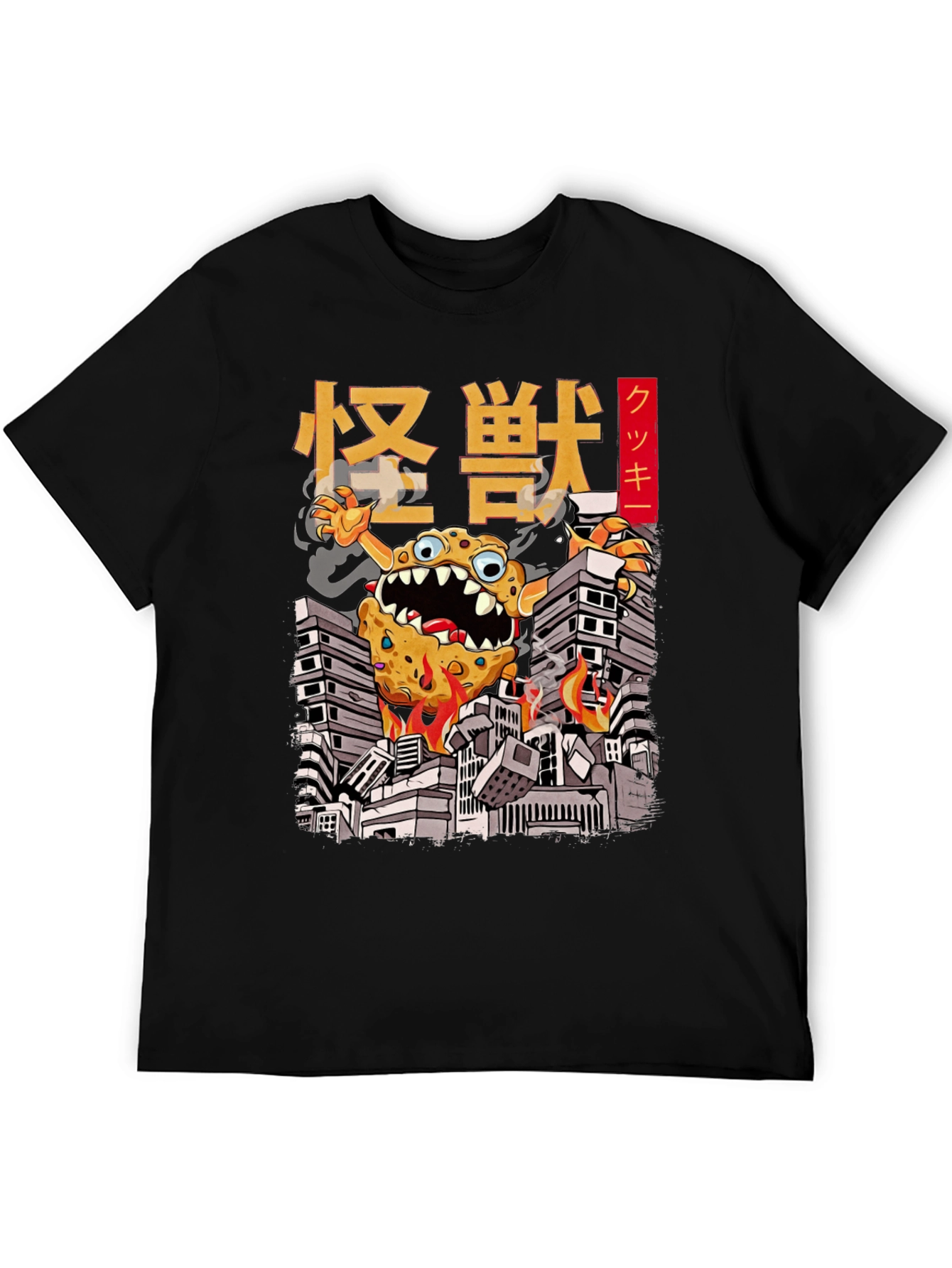 Monster Cookie T-Shirt
