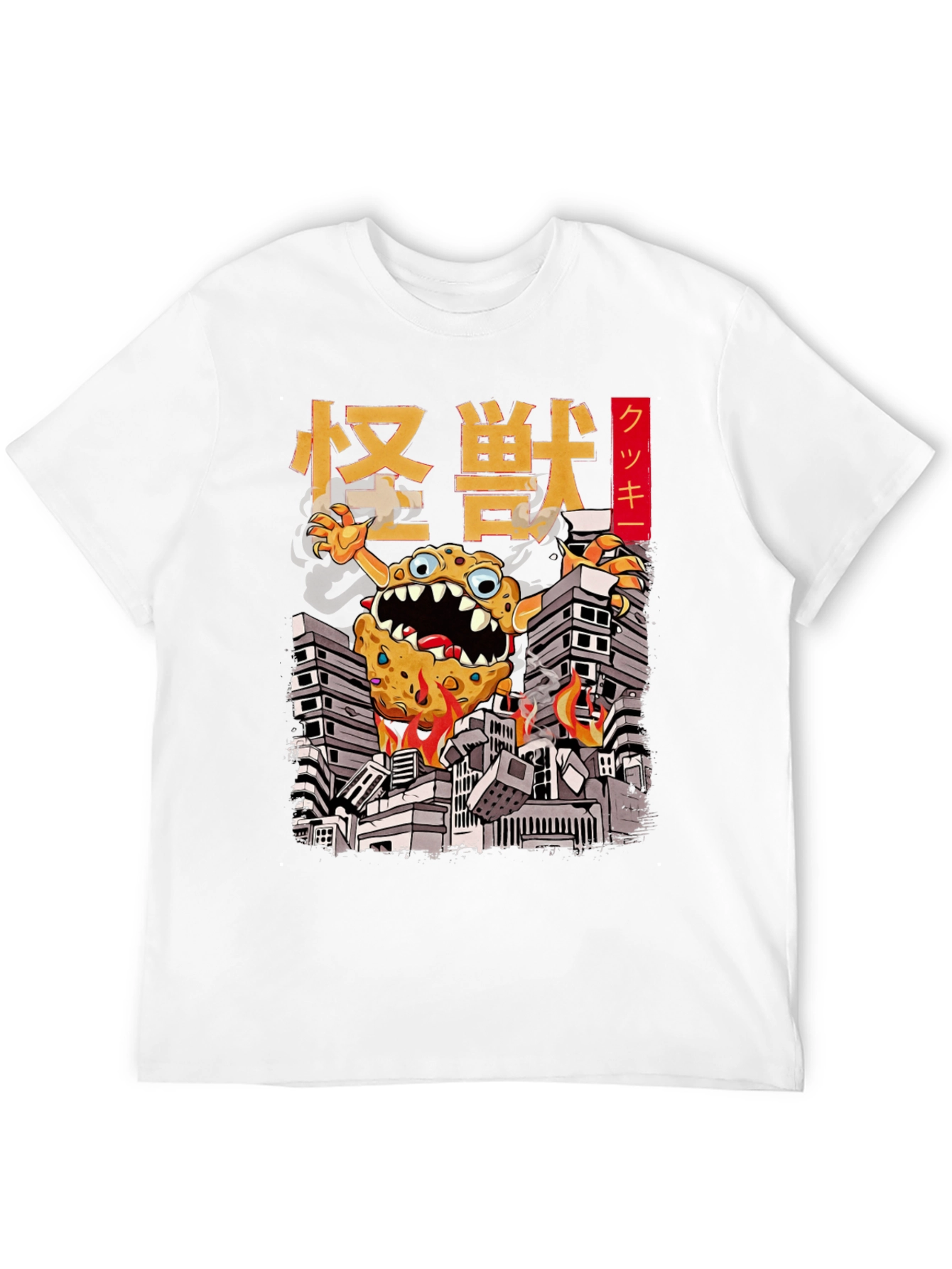 Monster Cookie T-Shirt