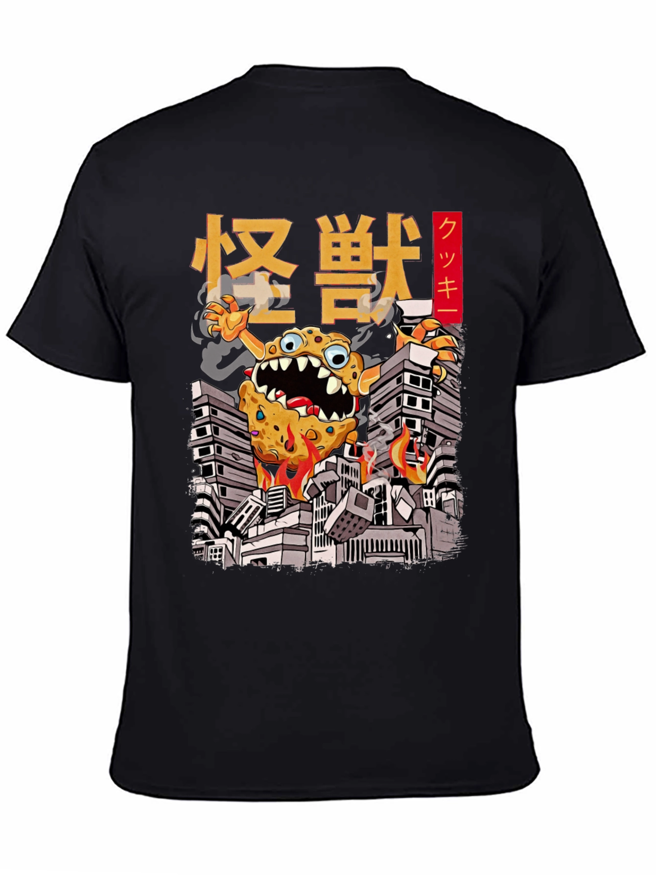 Monster Cookie T-Shirt