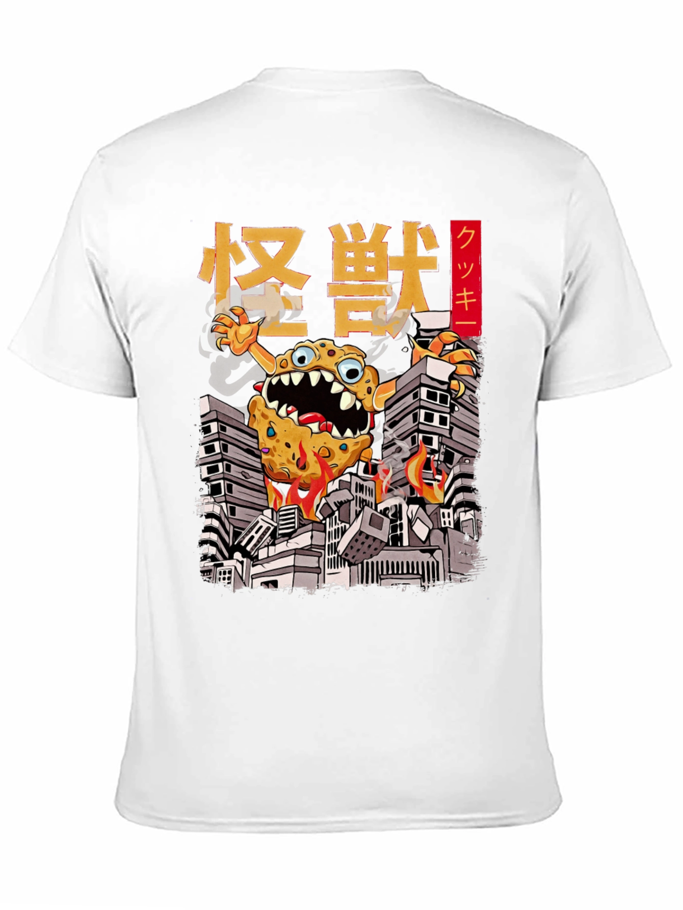 Monster Cookie T-Shirt