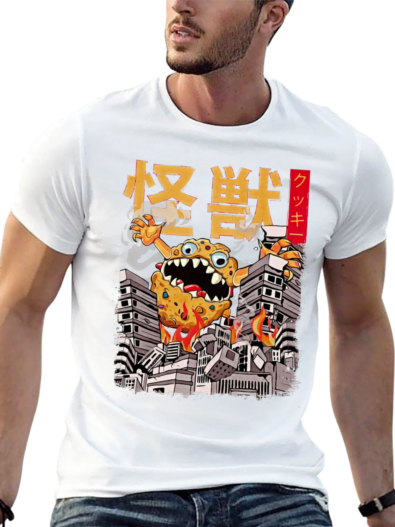 Monster Cookie T-Shirt