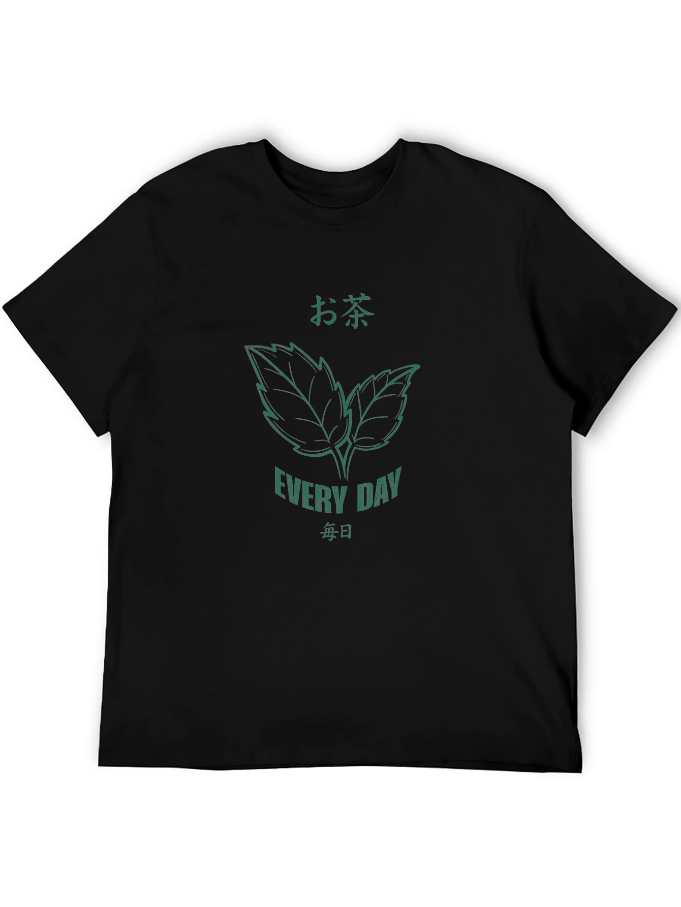 Every Day Tea Graphic Tee