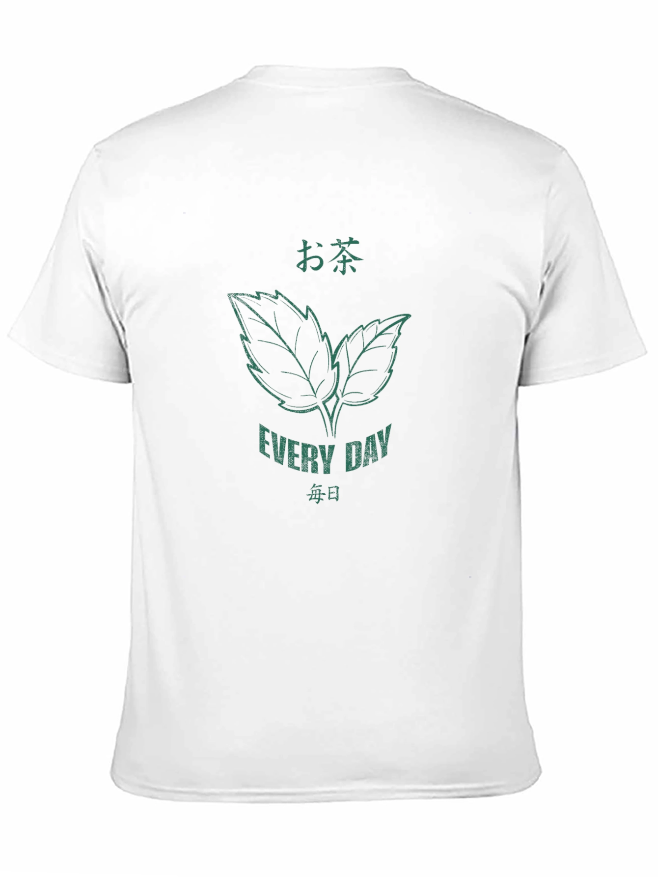 Every Day Tea Graphic Tee