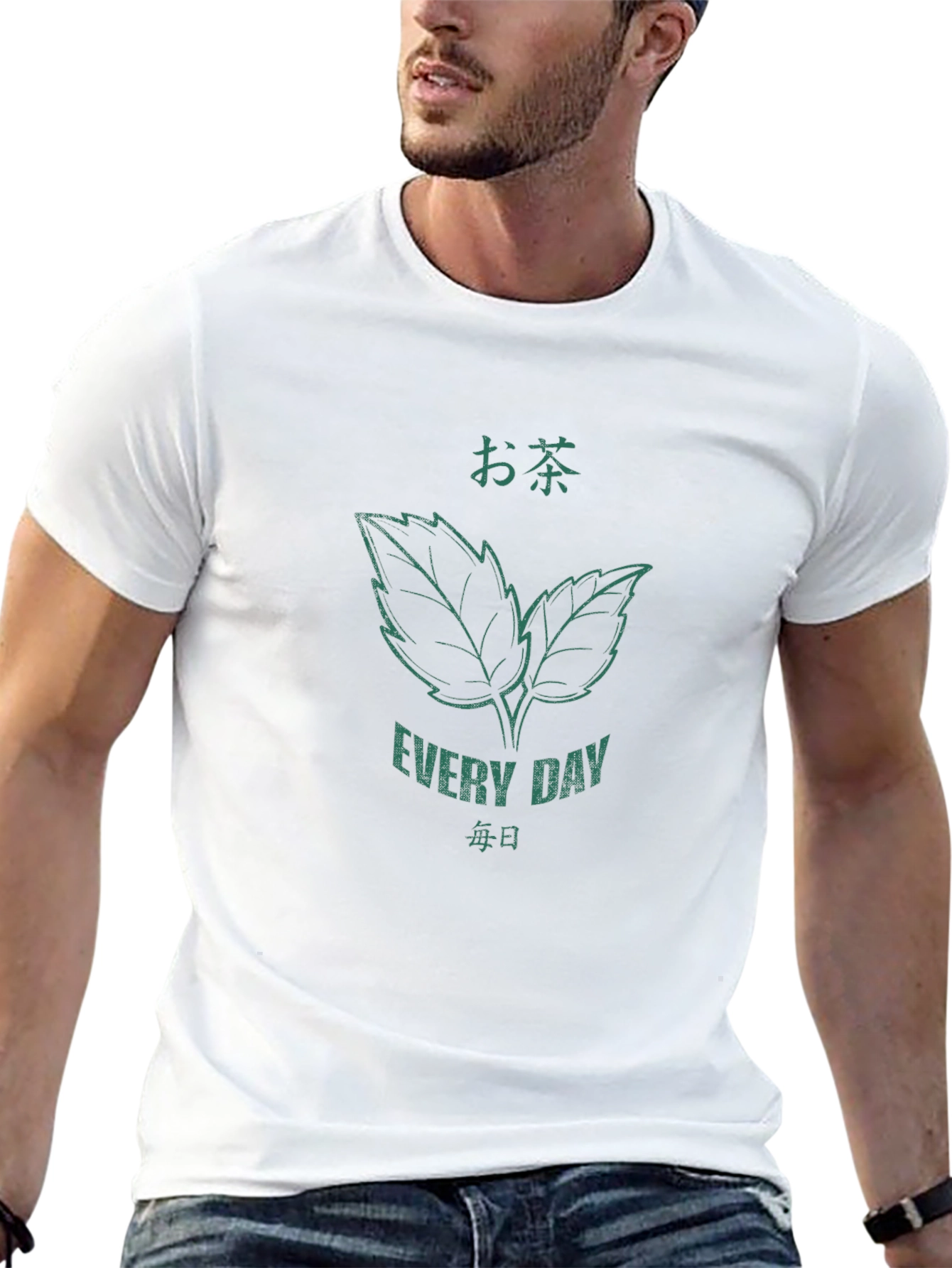 Every Day Tea Graphic Tee