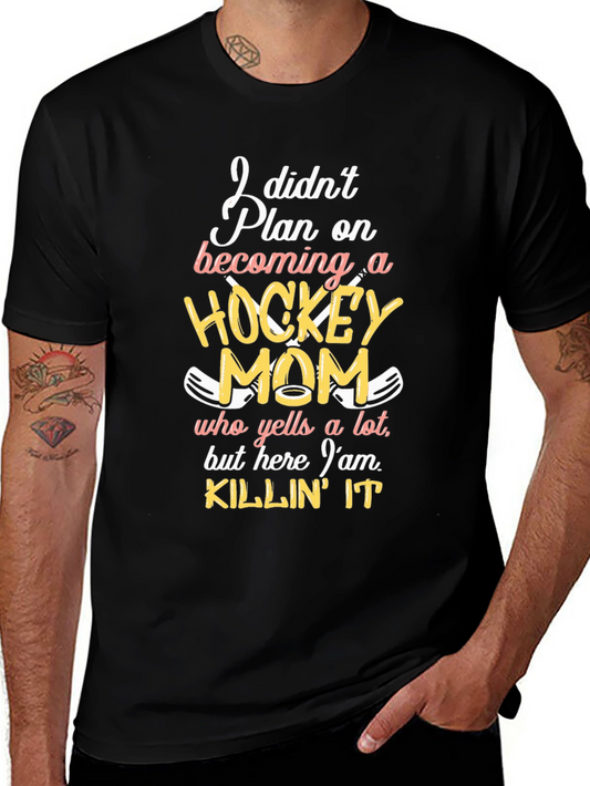 Hockey Mom T-Shirt - Funny Graphic Tee