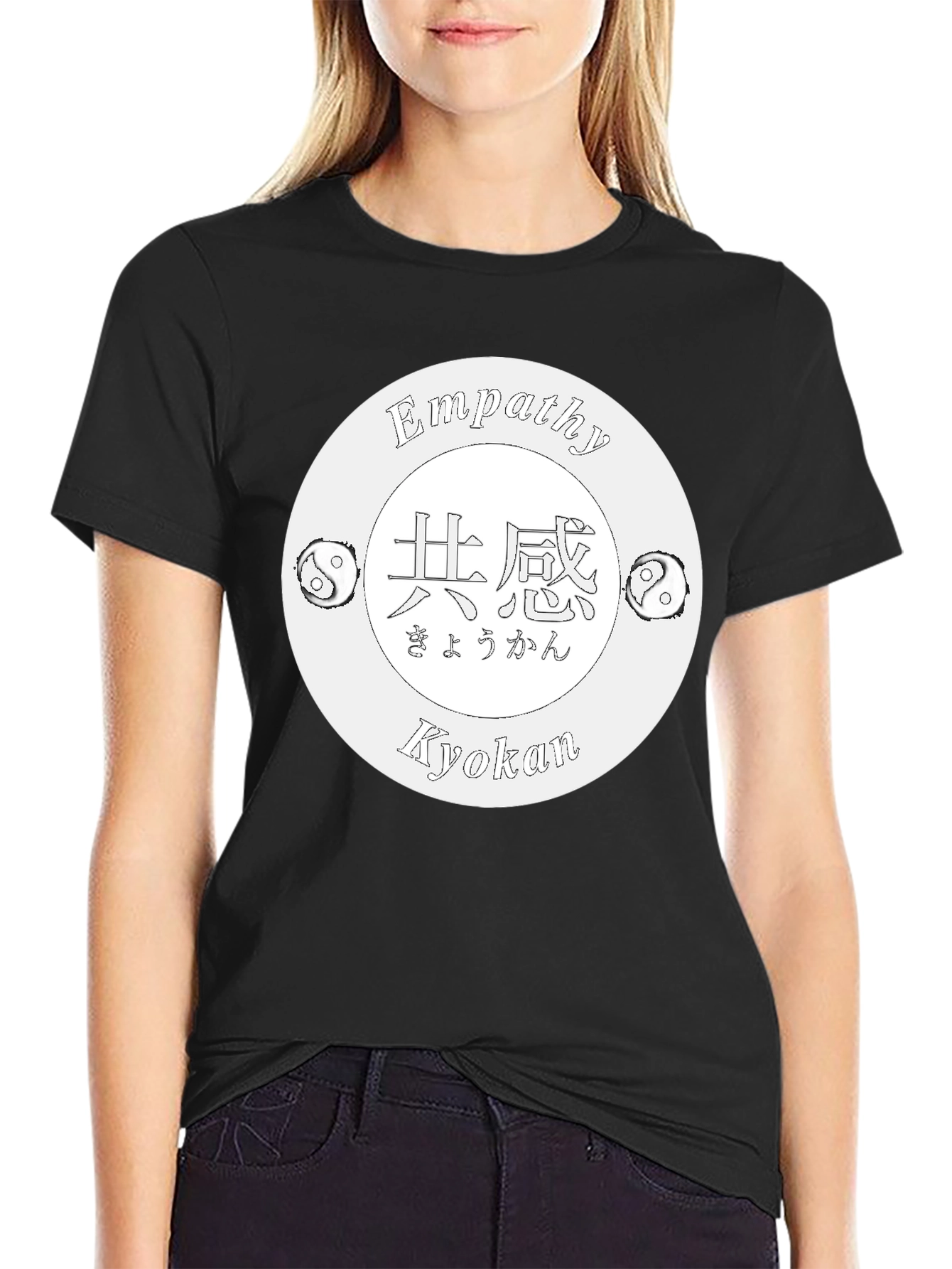 Empathy Kyokan T-Shirt - Black Graphic Tee