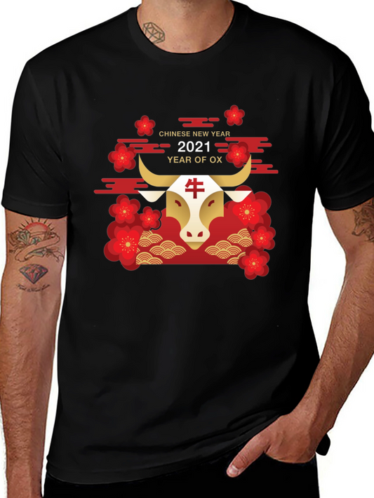 Chinese New Year 2021 Year of The Ox Black T-Shirt