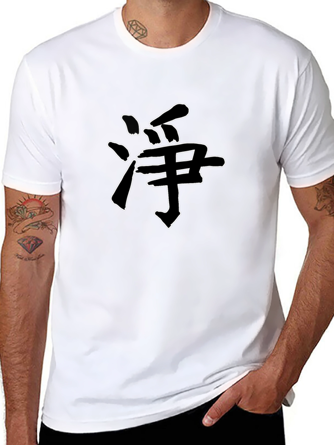 Black Tee with Japanese Kanji Graphic