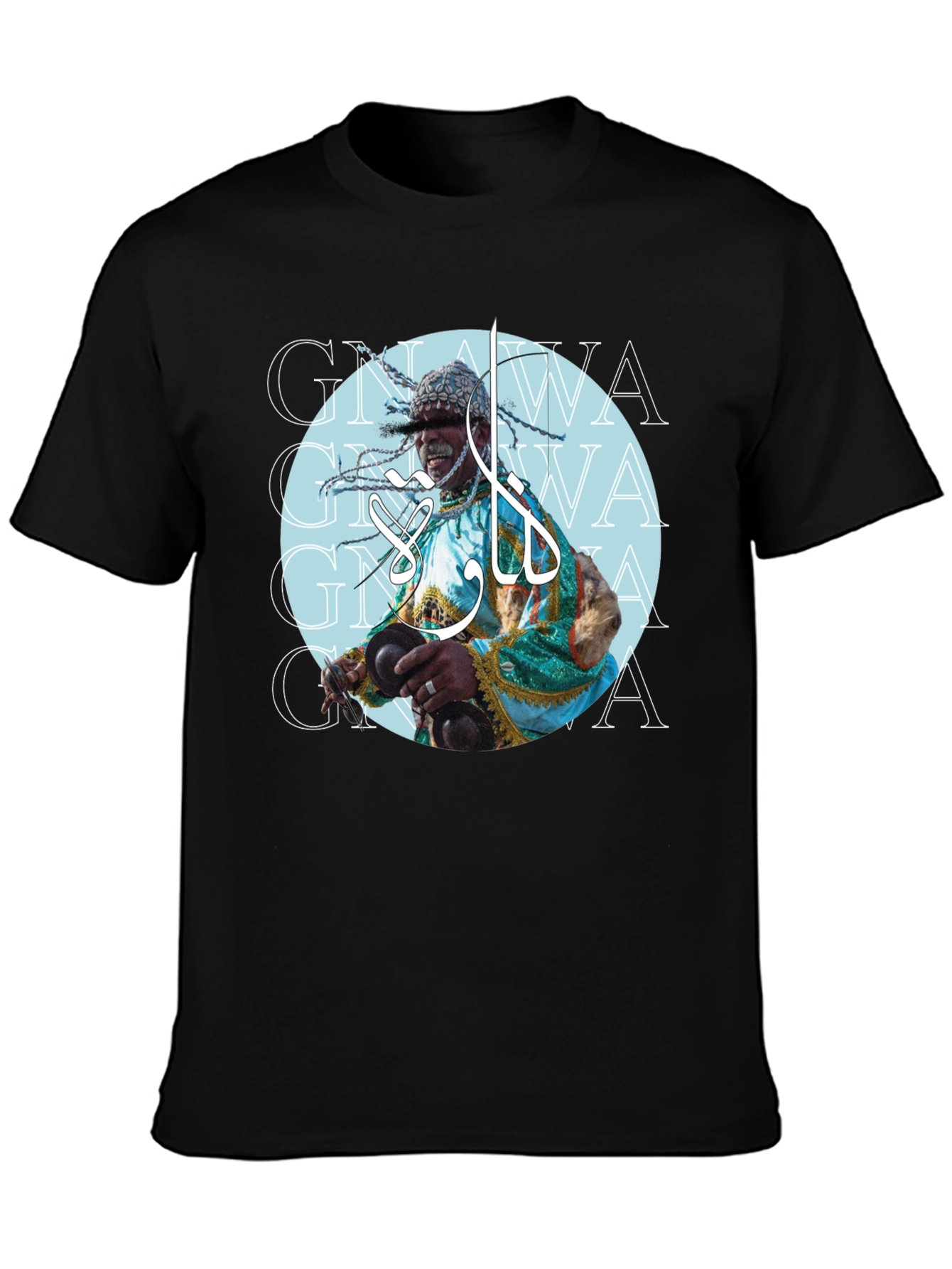 Gnawa T-Shirt - Unique Cultural Design