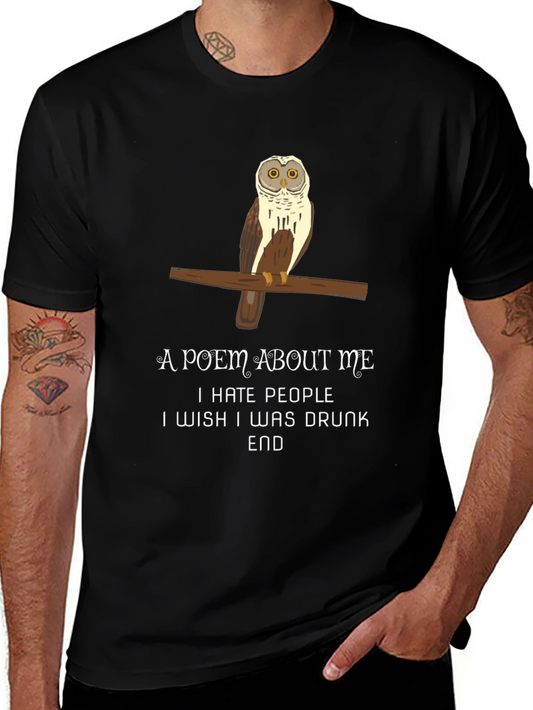 Owl Poem T-Shirt - Funny Sarcastic Tee