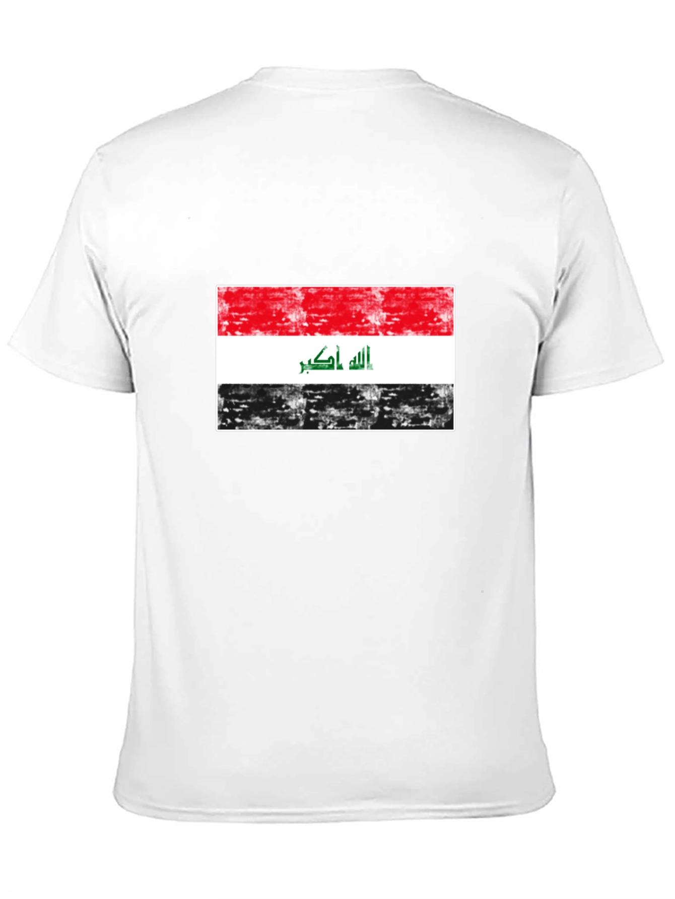 Iraq Flag T-Shirt - Distressed Design