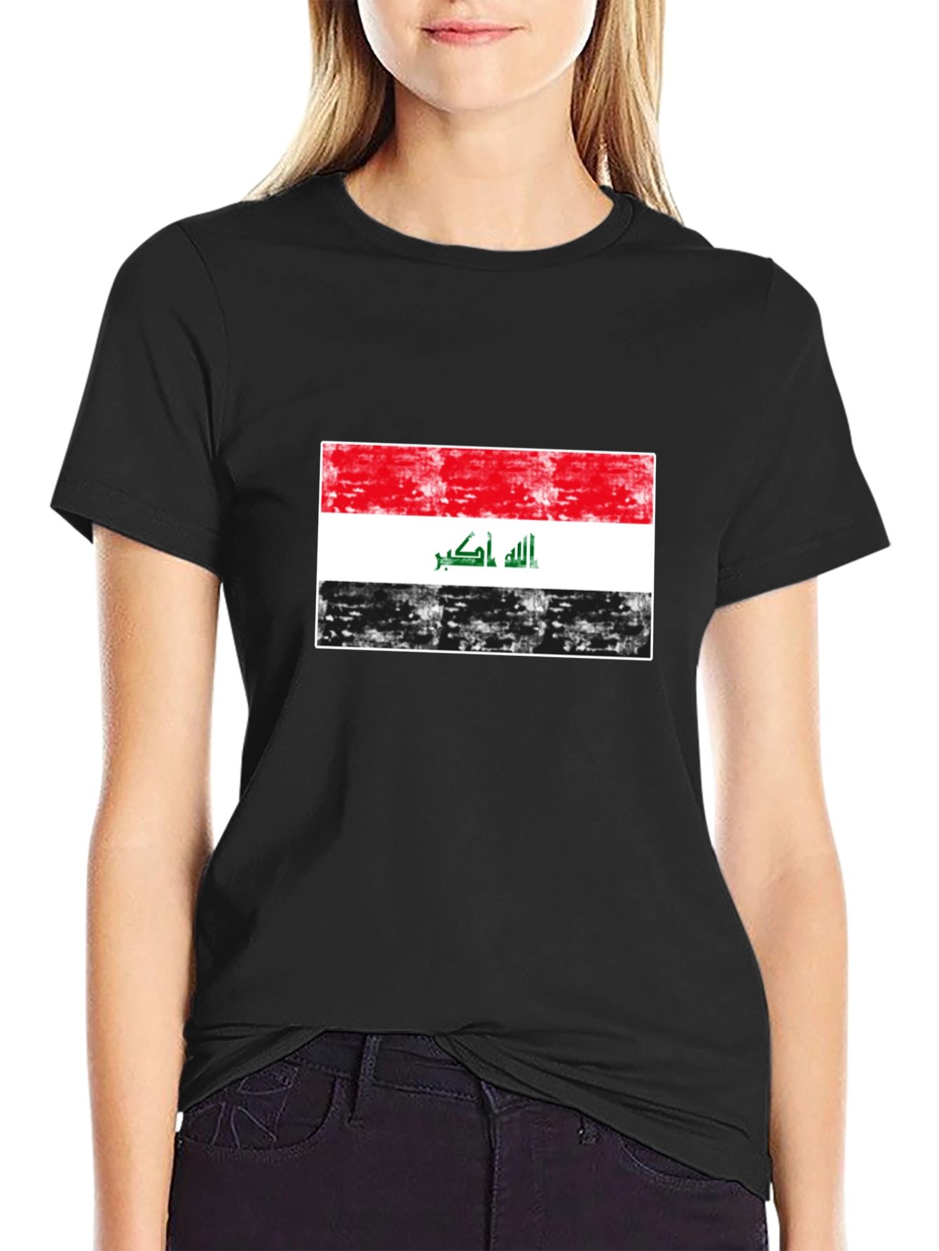 Iraq Flag T-Shirt - Distressed Design