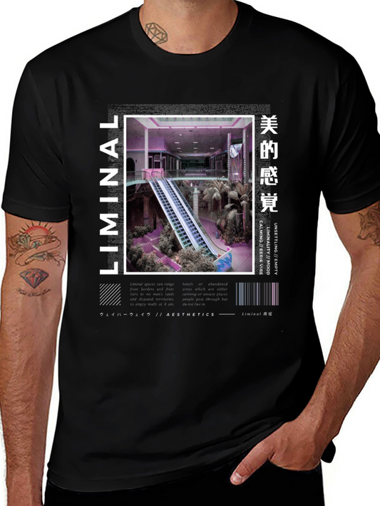 Liminal Aesthetics T-Shirt - Empty Mall Design