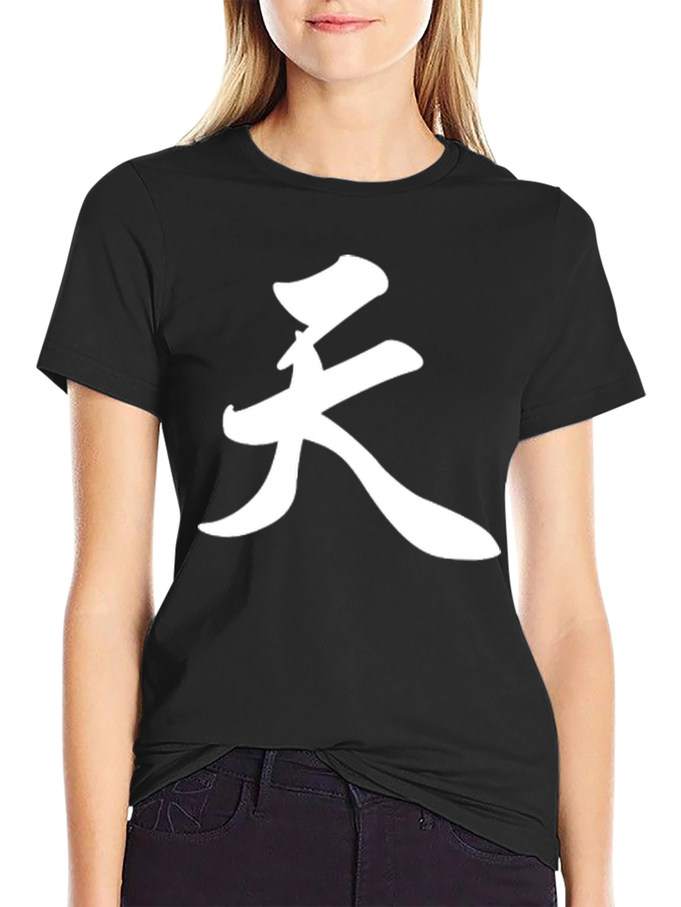 Asian Character Graphic Tee