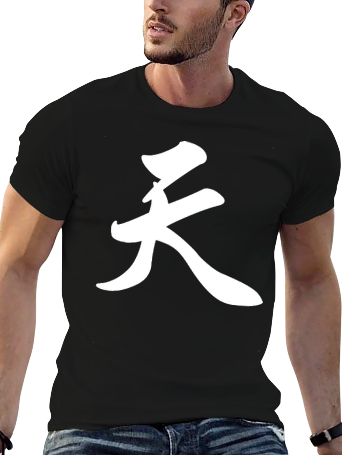 Asian Character Graphic Tee