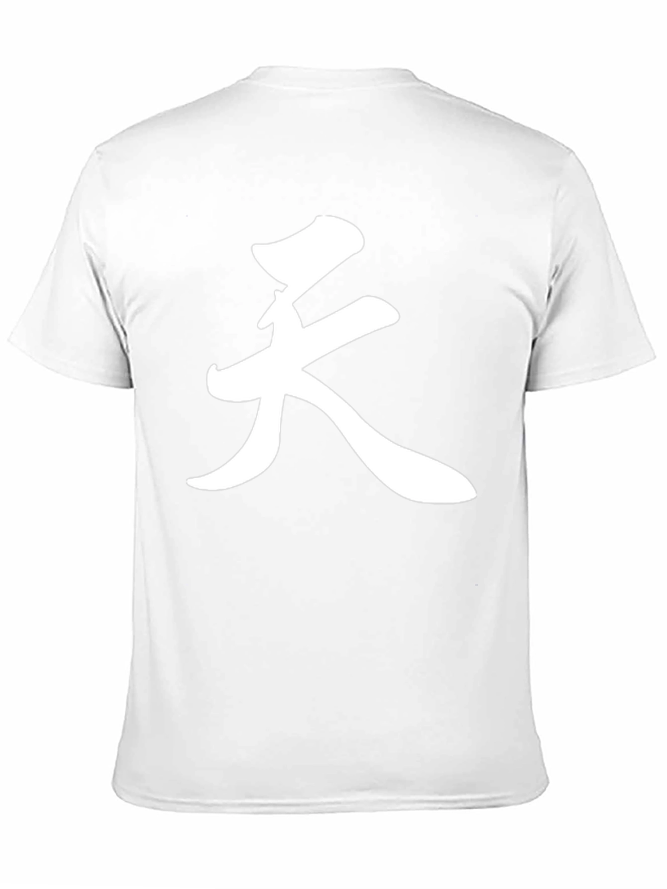 Asian Character Graphic Tee