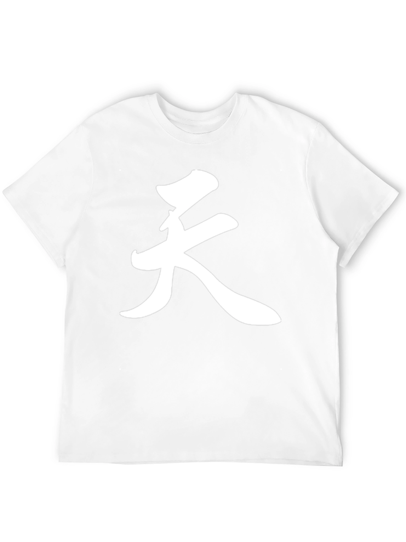Asian Character Graphic Tee