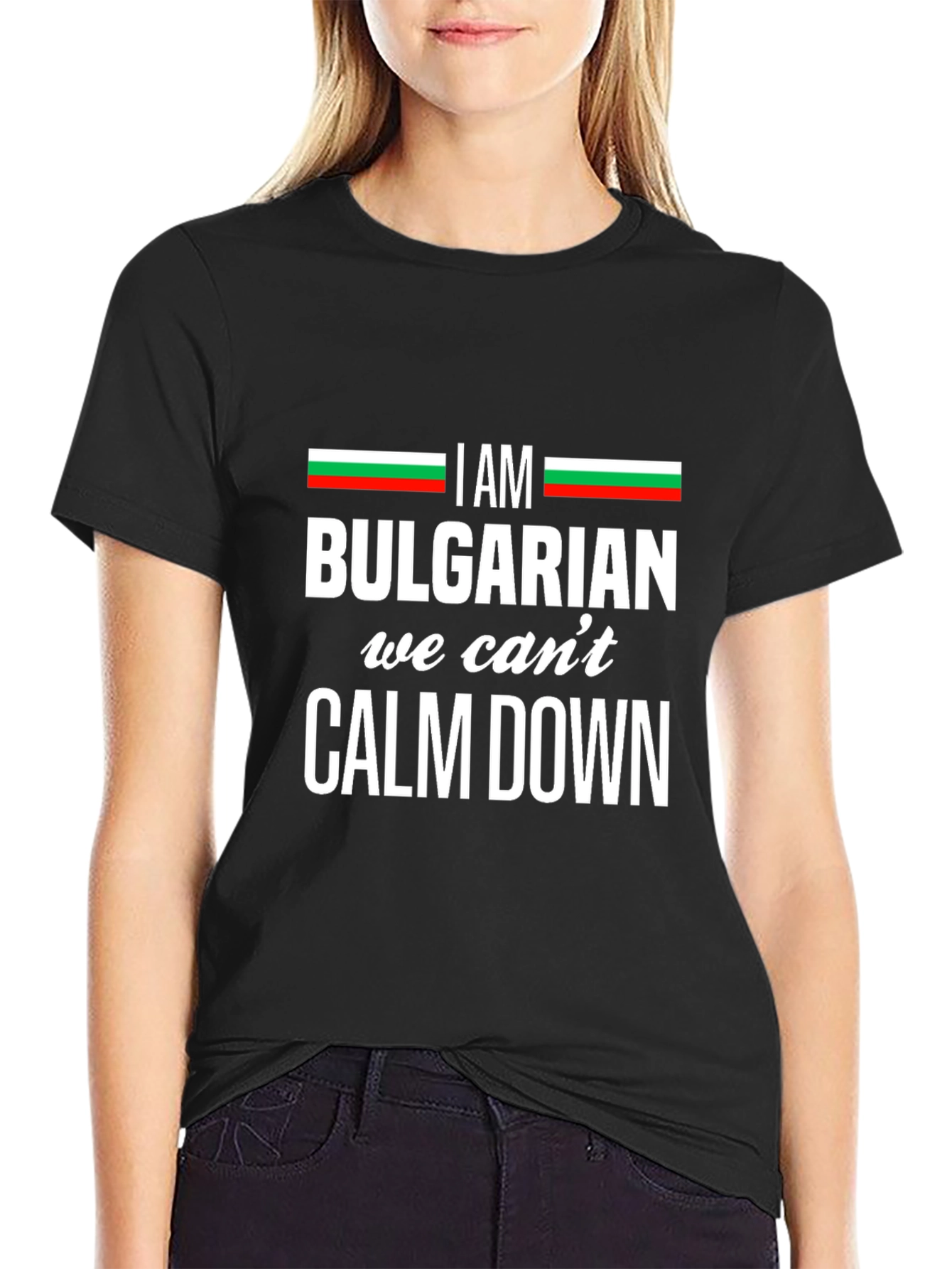 I am Bulgarian T-Shirt