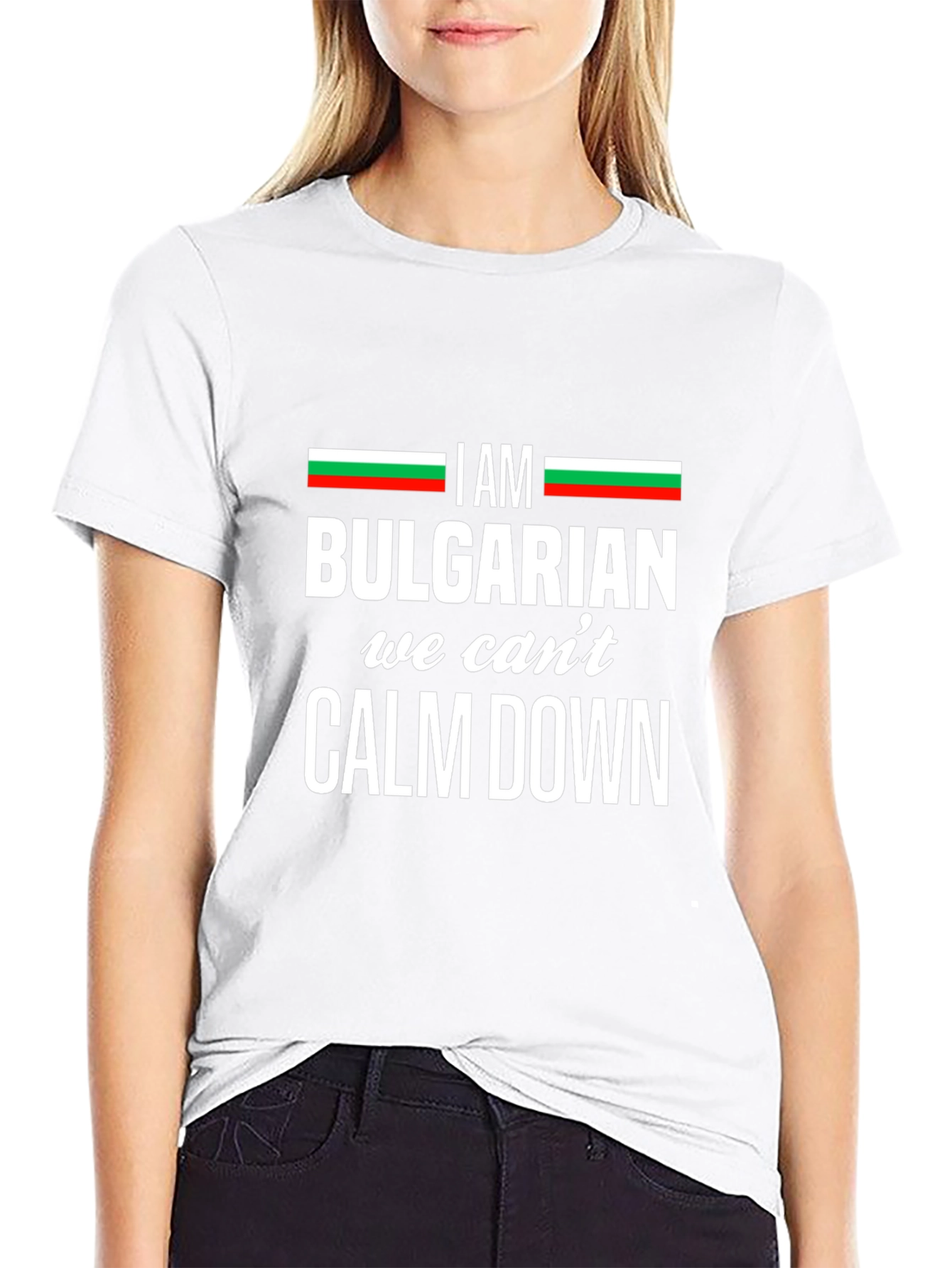 I am Bulgarian T-Shirt