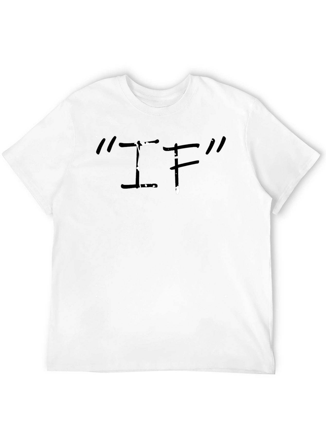 Mens Black IF Graphic T-Shirt Casual Wear