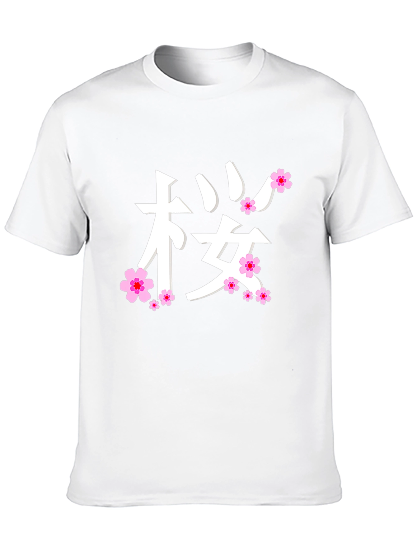 Sakura Cherry Blossom Japanese Kanji Black T-Shirt