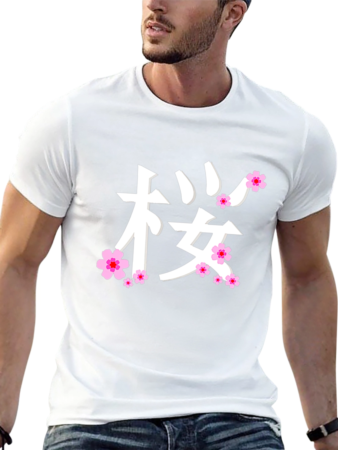 Sakura Cherry Blossom Japanese Kanji Black T-Shirt
