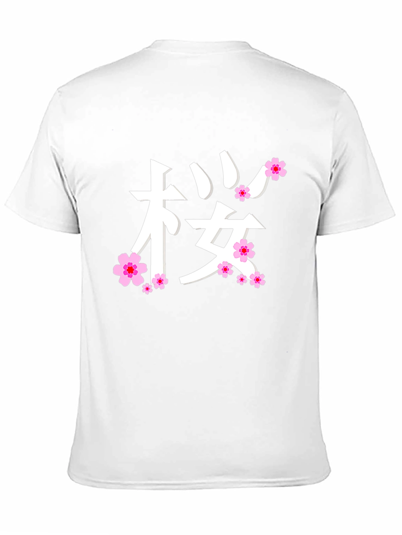 Sakura Cherry Blossom Japanese Kanji Black T-Shirt