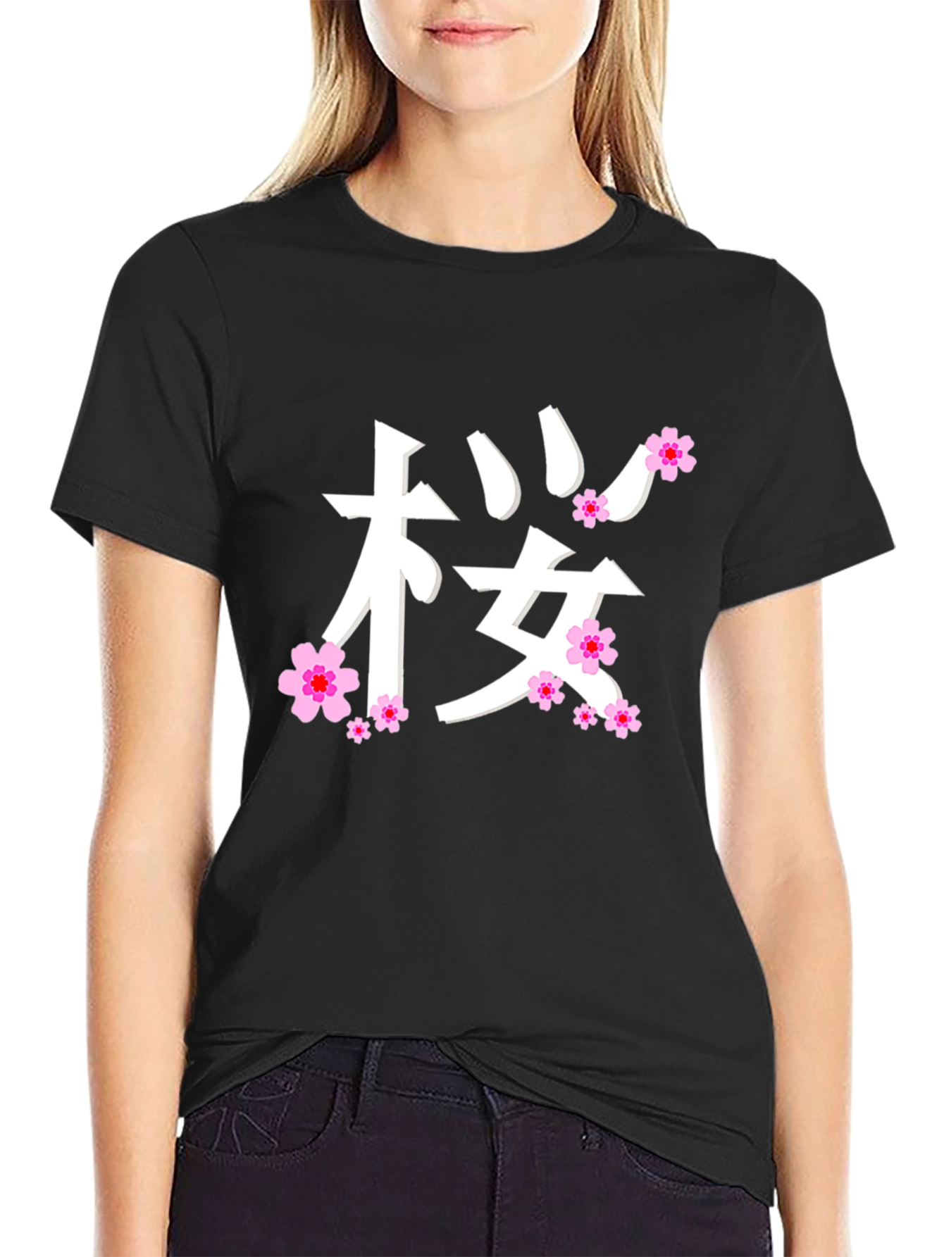 Sakura Cherry Blossom Japanese Kanji Black T-Shirt