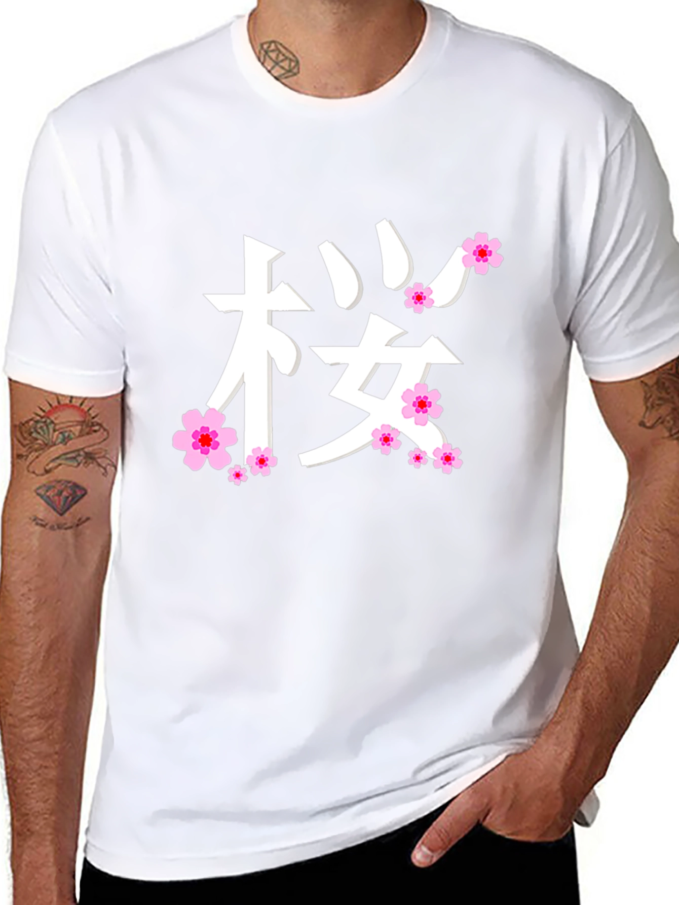 Sakura Cherry Blossom Japanese Kanji Black T-Shirt