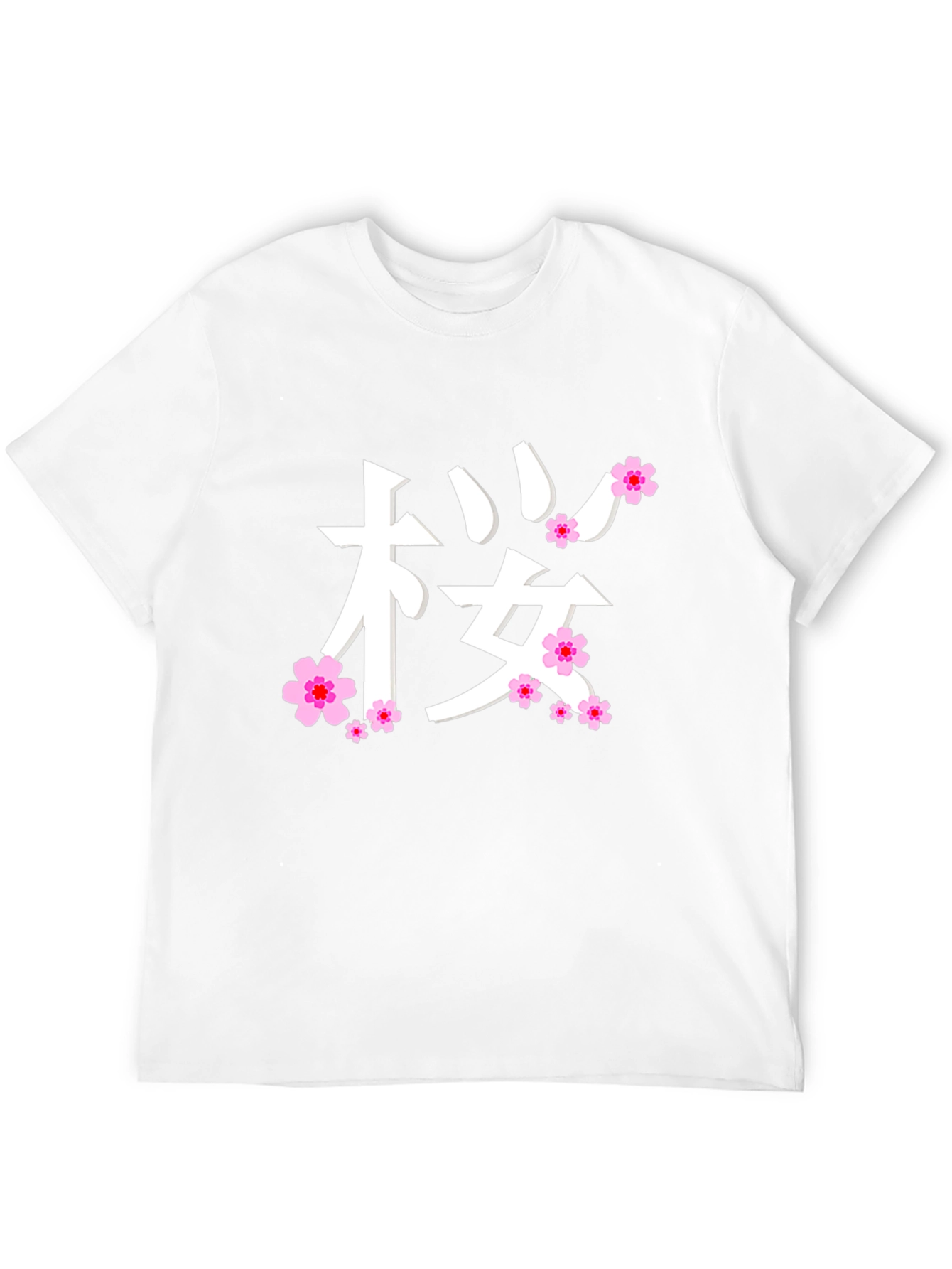Sakura Cherry Blossom Japanese Kanji Black T-Shirt