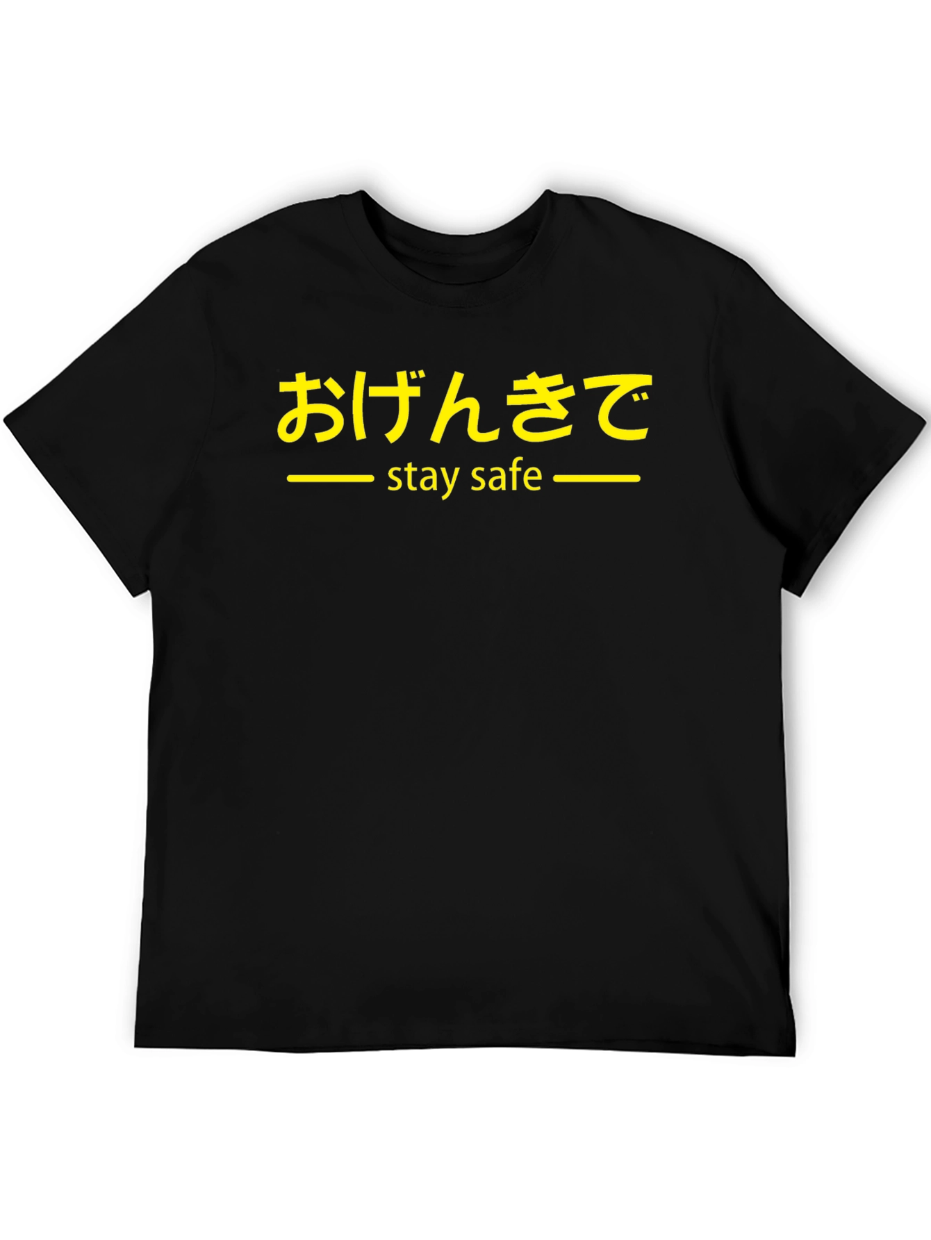 Stay Safe Graphic T-Shirt