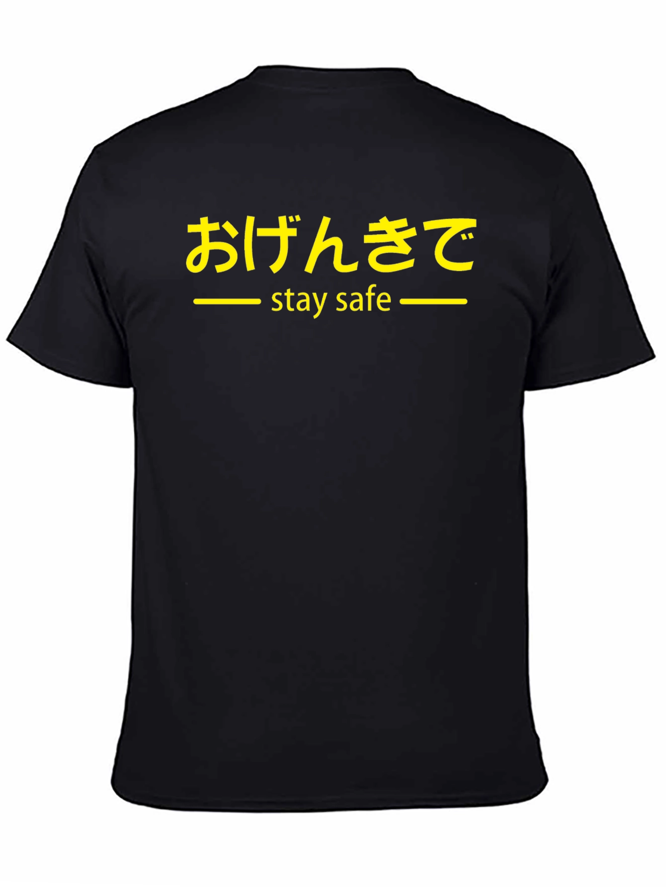 Stay Safe Graphic T-Shirt