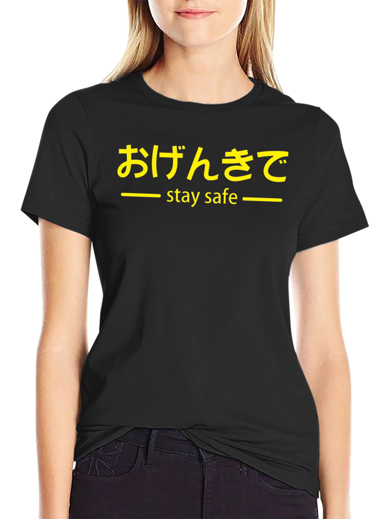 Stay Safe Graphic T-Shirt