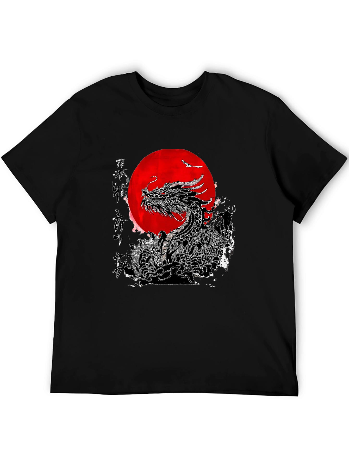 Dragon & Rising Sun Graphic T-Shirt