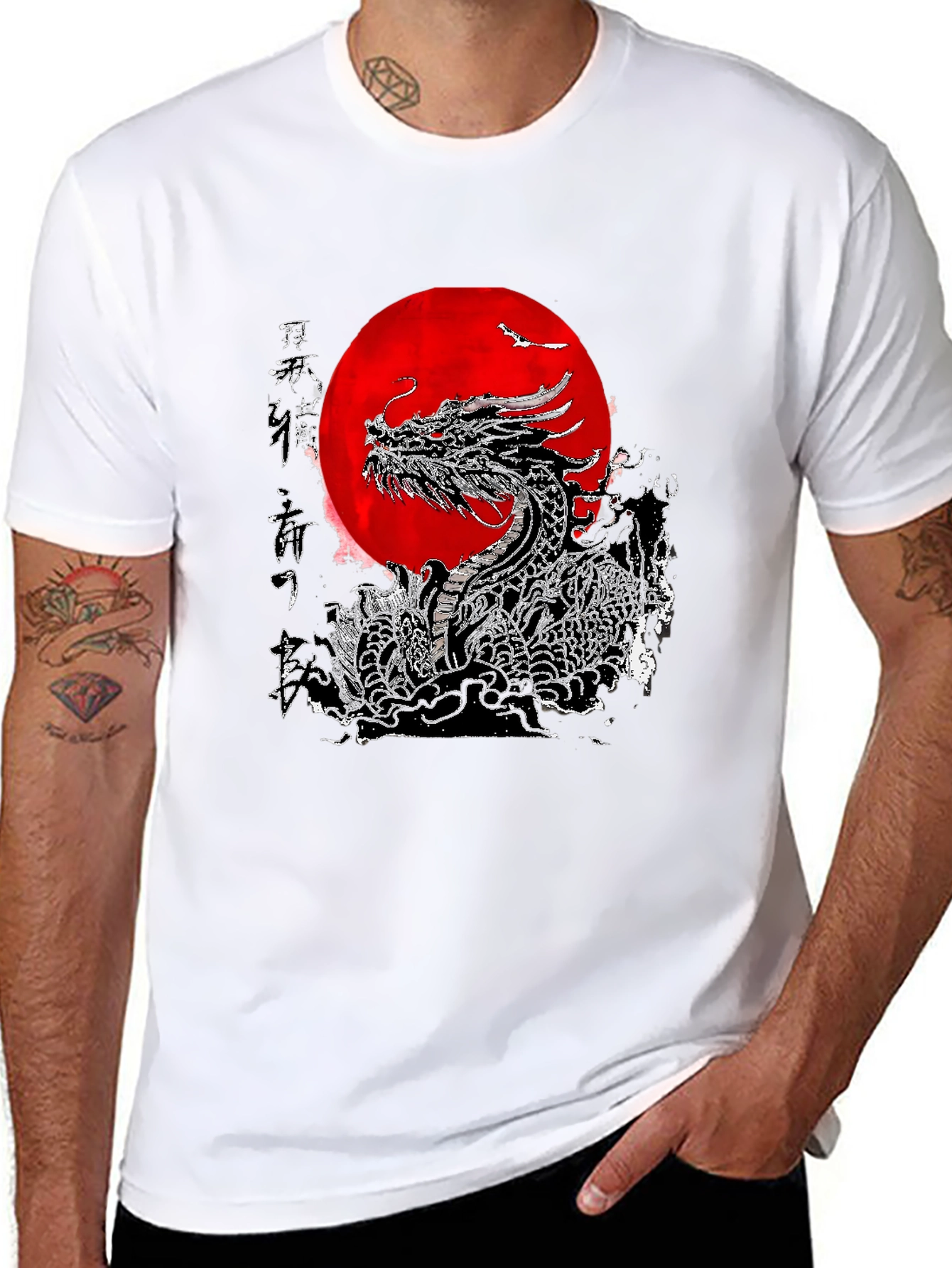 Dragon & Rising Sun Graphic T-Shirt