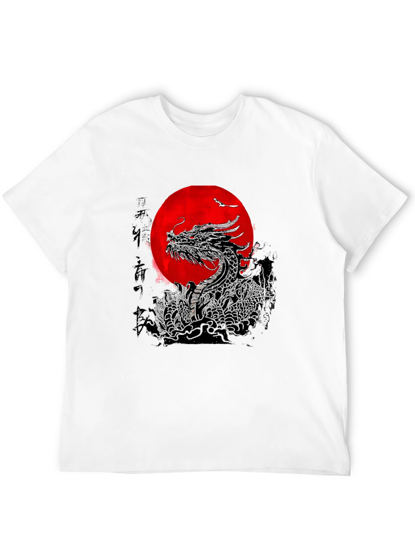 Dragon & Rising Sun Graphic T-Shirt