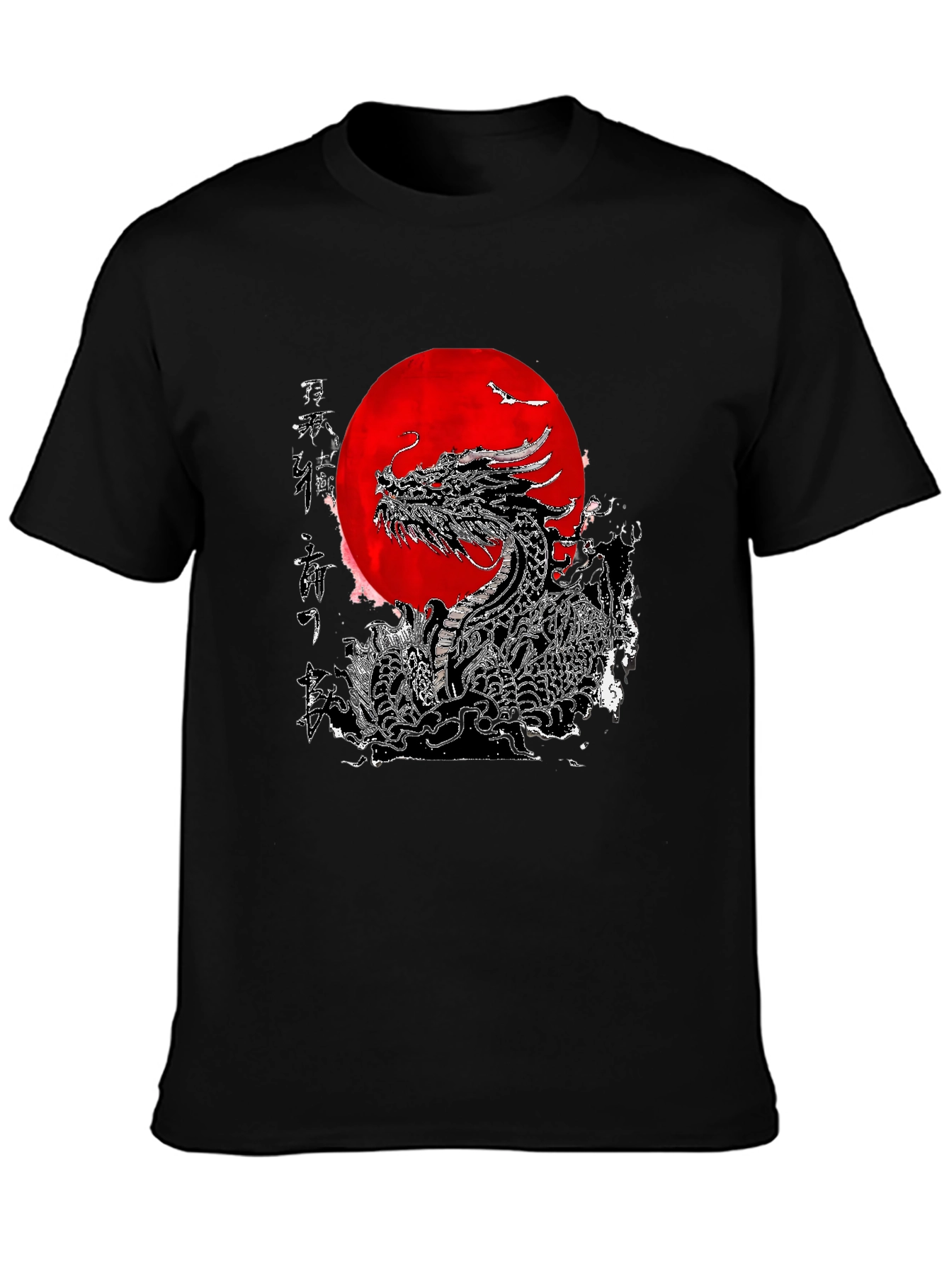 Dragon & Rising Sun Graphic T-Shirt