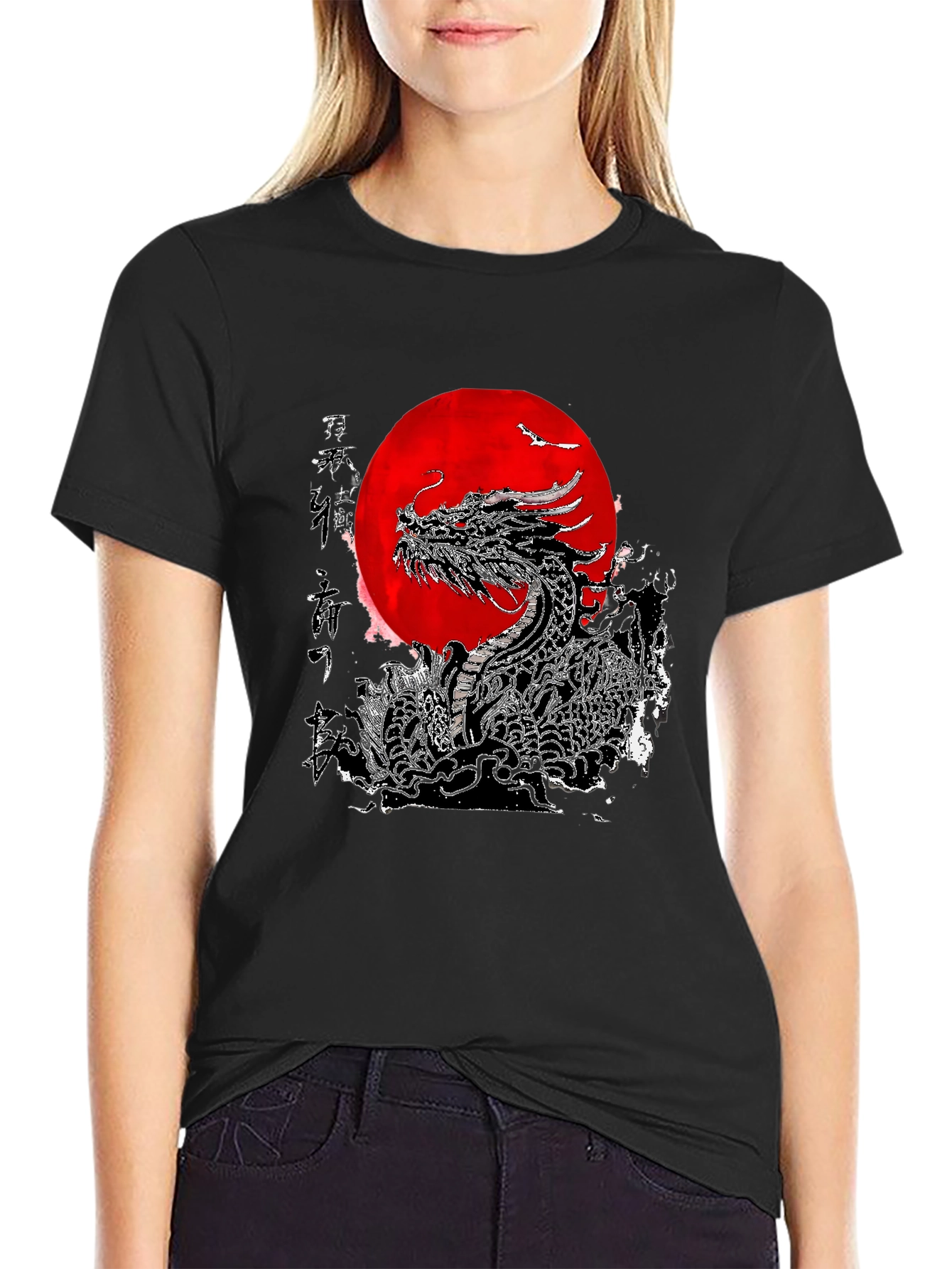 Dragon & Rising Sun Graphic T-Shirt